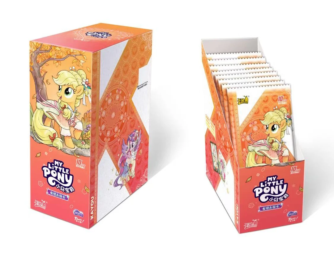 辉月七2包【直邮不拆