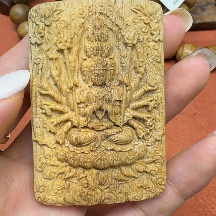 沉香碎屑沉香馨安居沉香888888