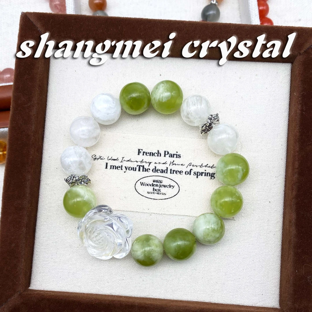 【松绿玫瑰】青提奶盖岫玉白水晶手串 上美珠宝盒子Crystal