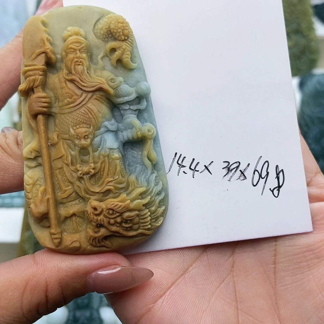 定制翡翠未镶嵌慢*】