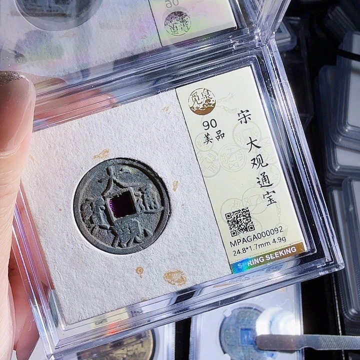 铜Zx历朝历代。092