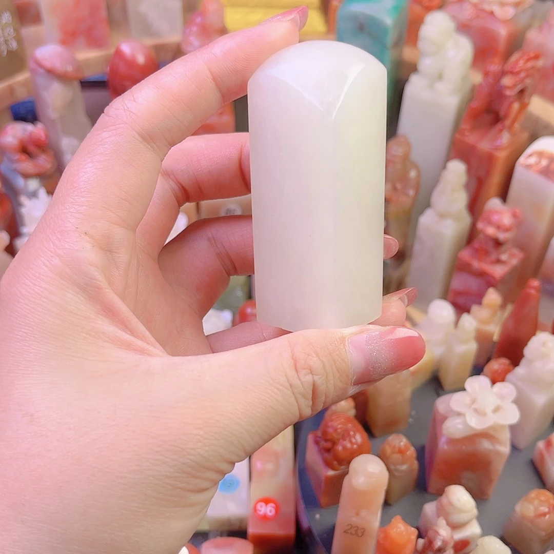 【闪购商品】阿*一方印章