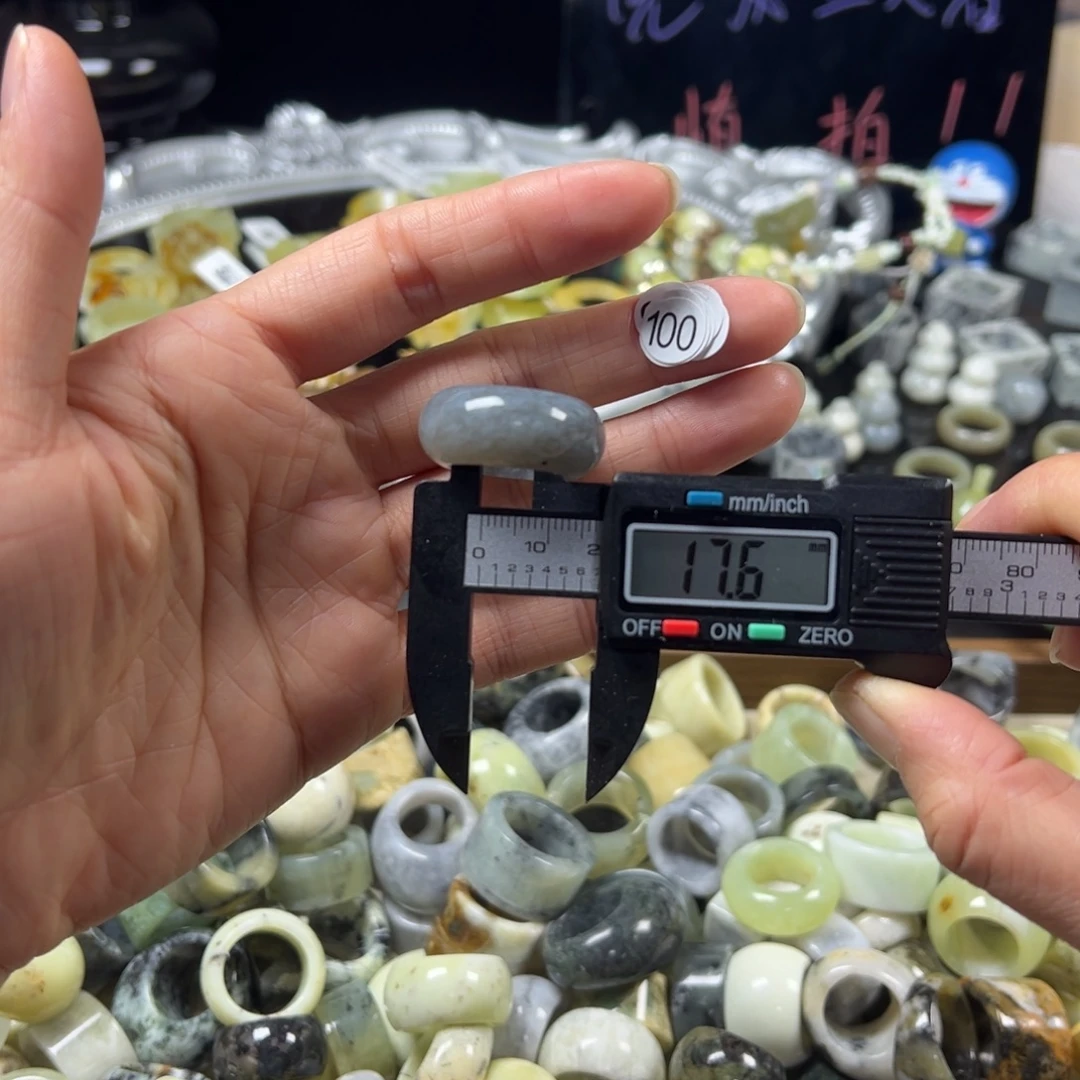 蛇纹石玉未镶嵌戒指