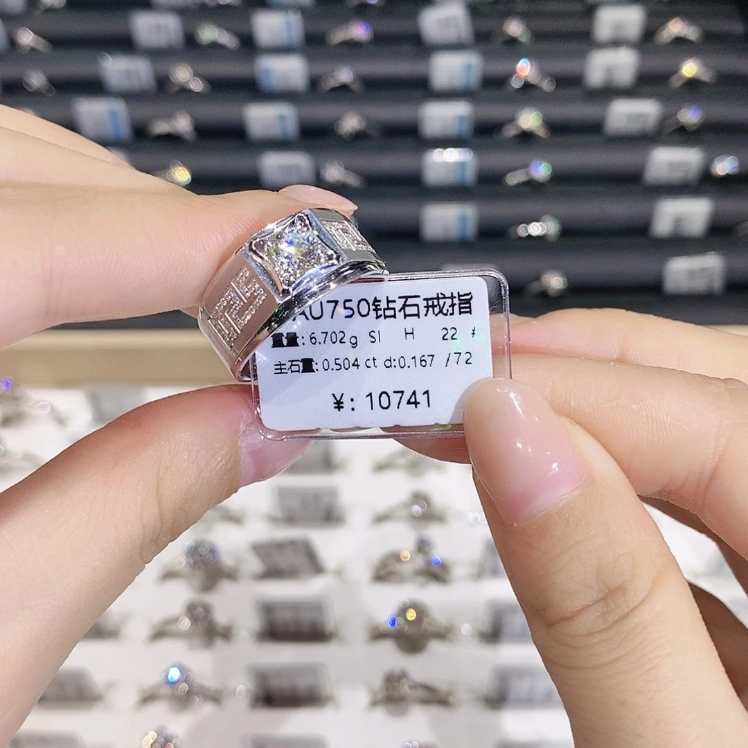 勤***簧戒指/指环18K金镶嵌钻石