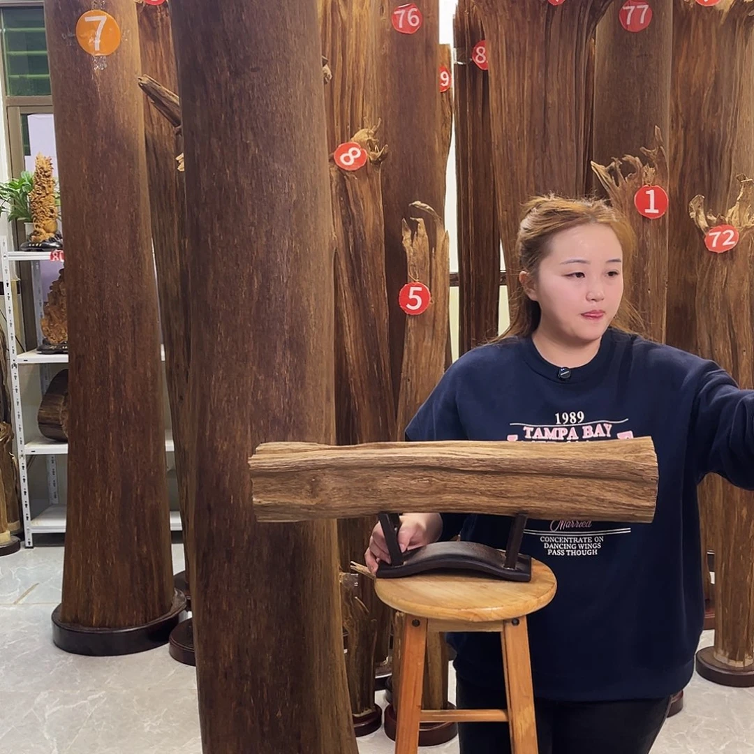 中式香薰香料香道