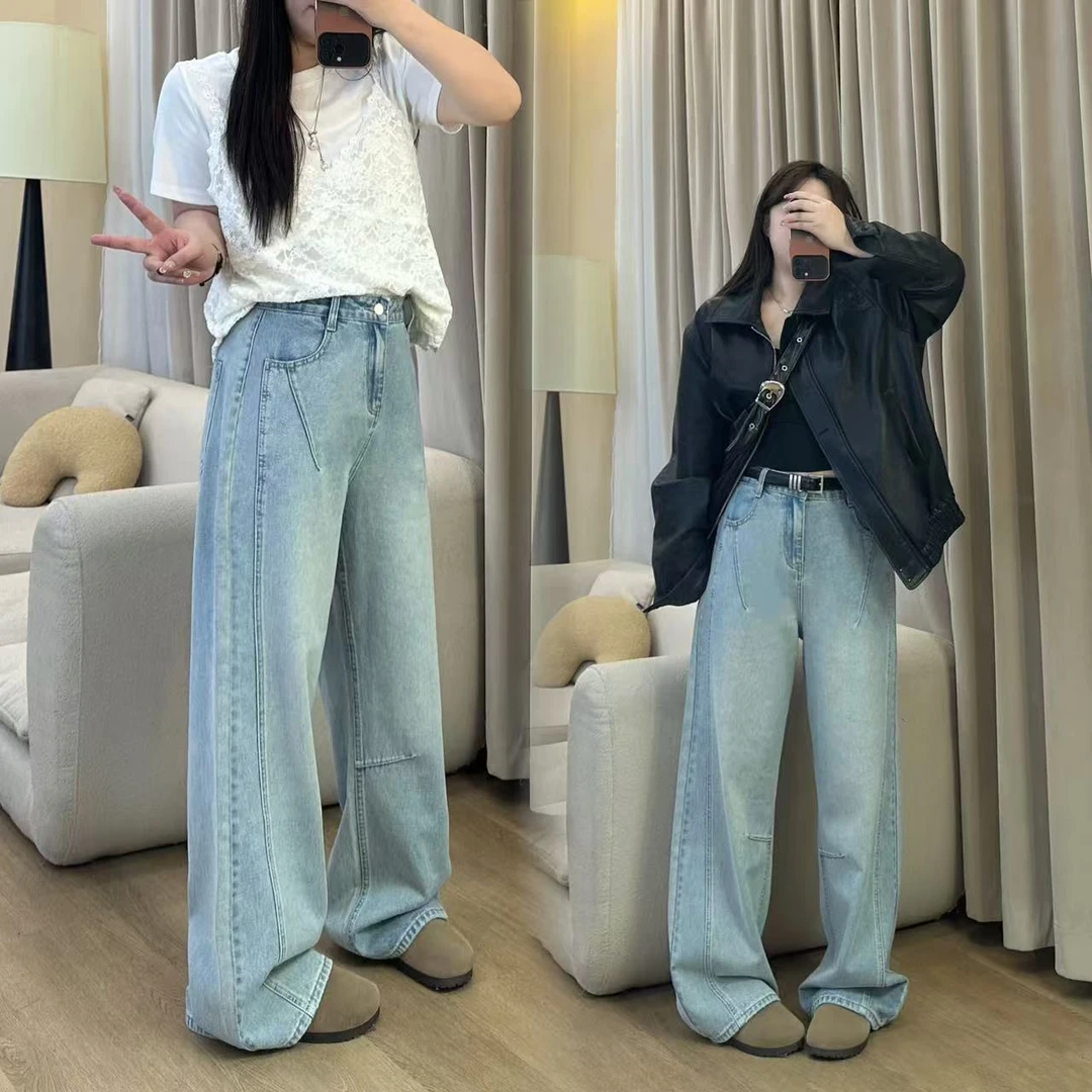 6692#大码高腰阔腿牛仔裤女宽松新款高端直筒裤子女