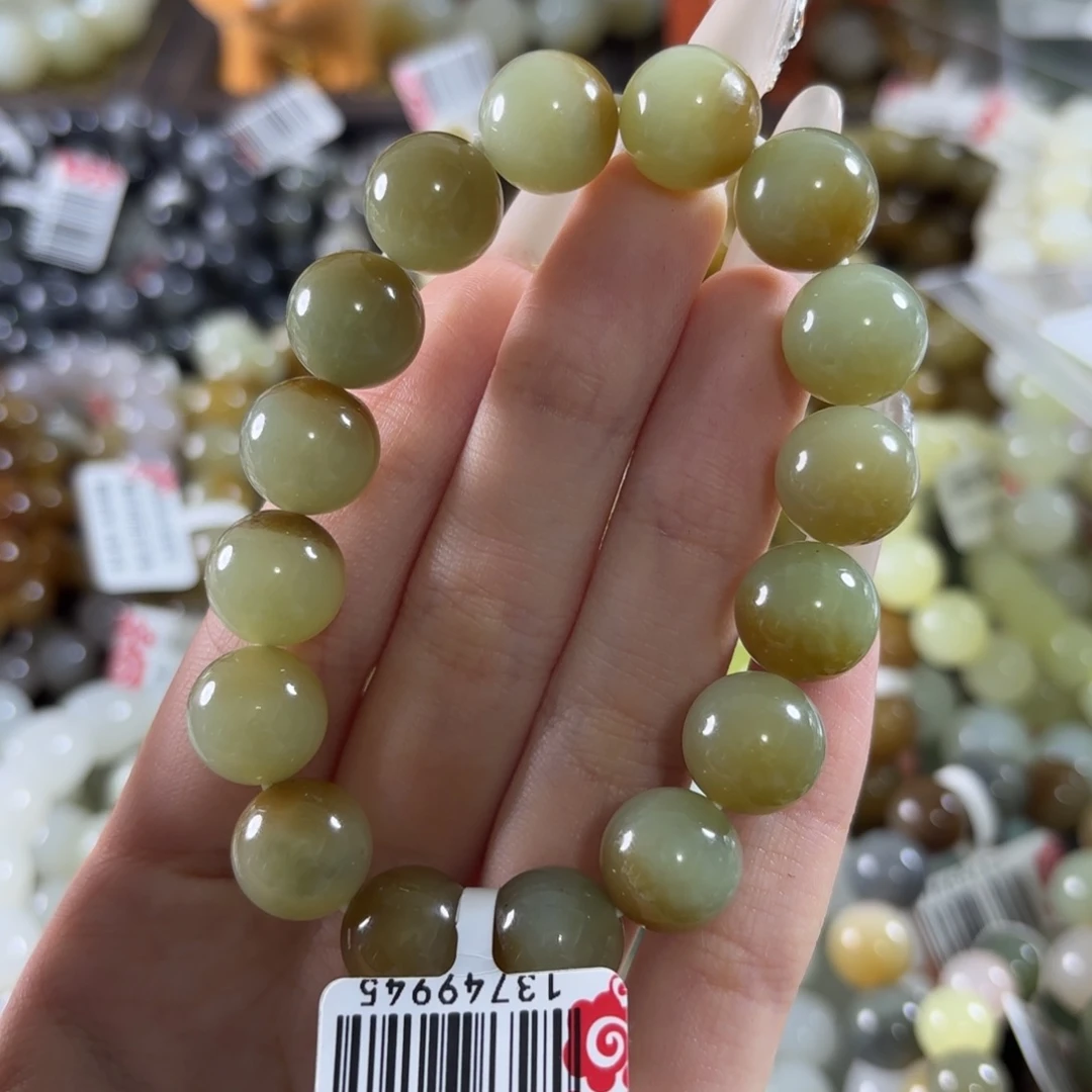 和田玉未镶嵌手链109