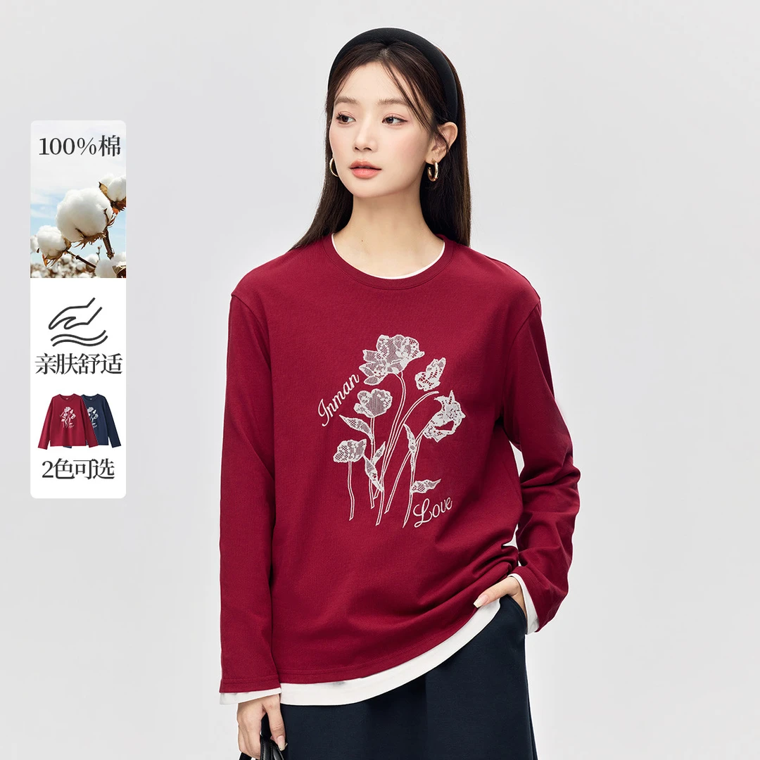 茵曼纯棉新年安可拉红T恤女2024秋冬新款精致绣花时尚宽松上衣