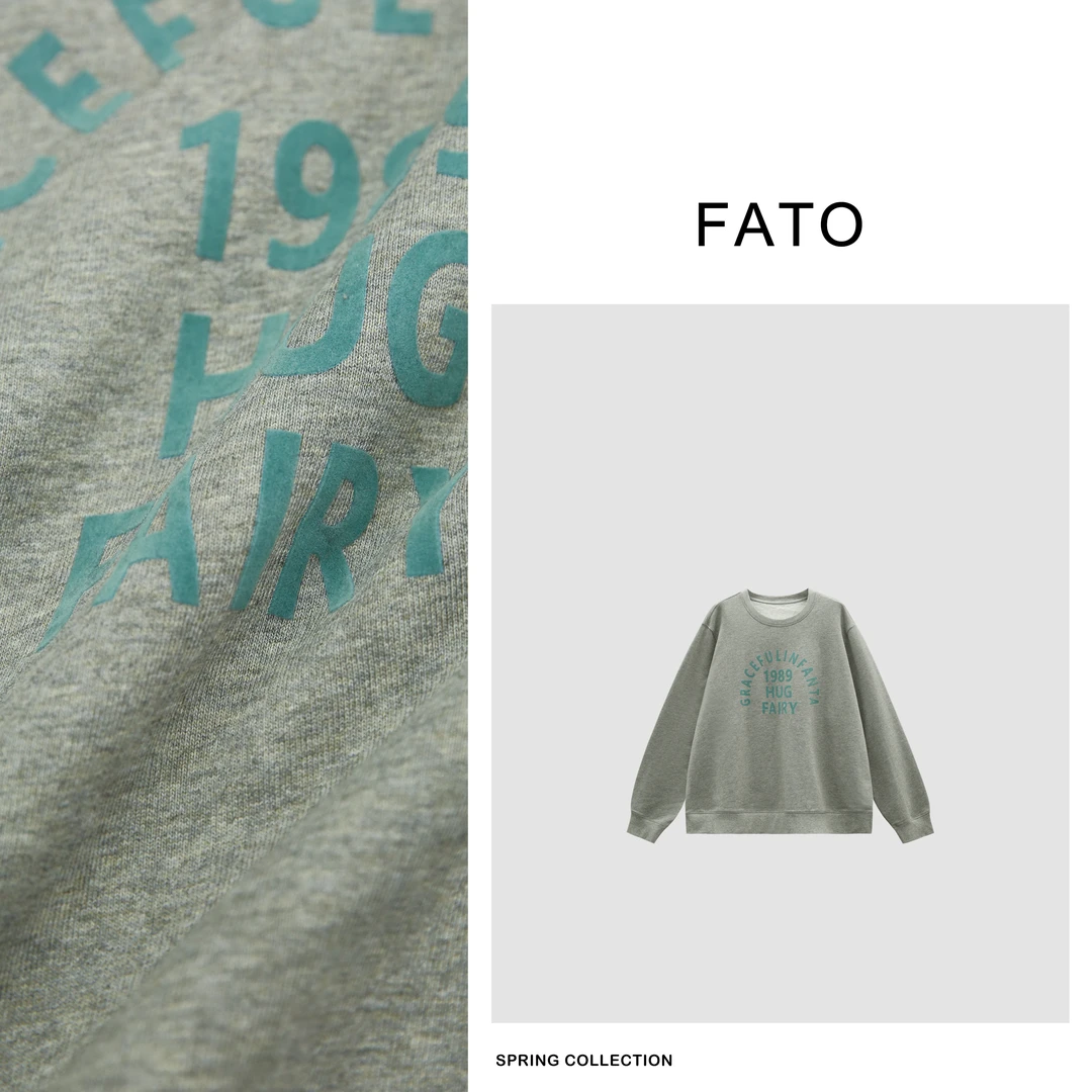 【郑买买】薄荷奶绿 早秋上衣欧若风撞色韩系宽松卫衣 XM41225W3