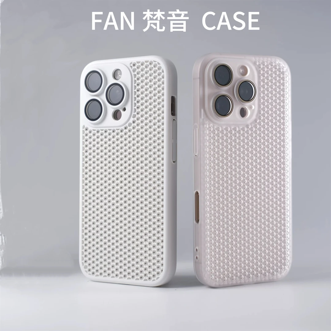 蜂窝网孔散热适用苹果16promax防摔iphone14自带镜头膜16promax