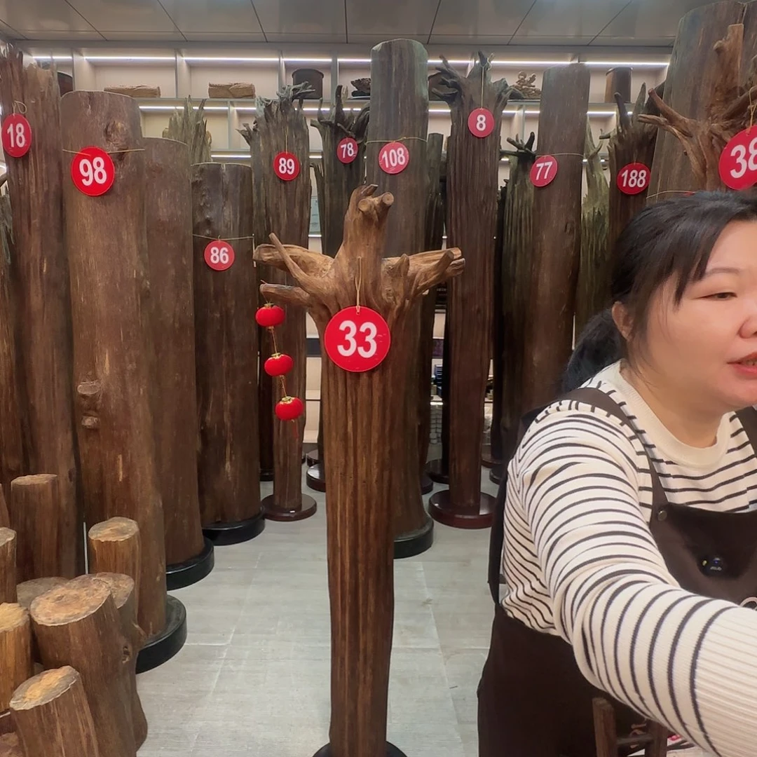 鸠***兹沉香枕沉香七天无理由