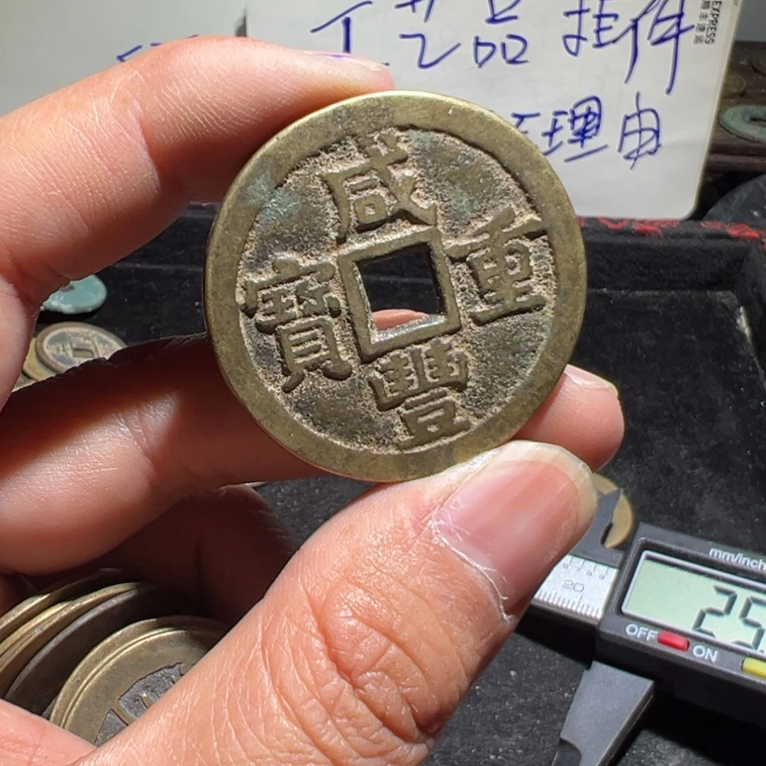 小陈小陈 手机挂件工艺品 070