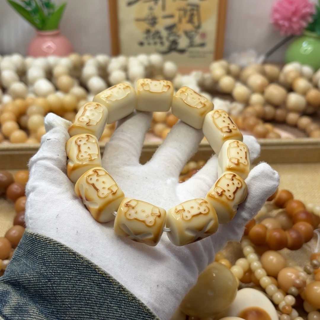 芳***猪吊坠菩提根/象牙果24牙果机抛棉花糖默认瑕738
