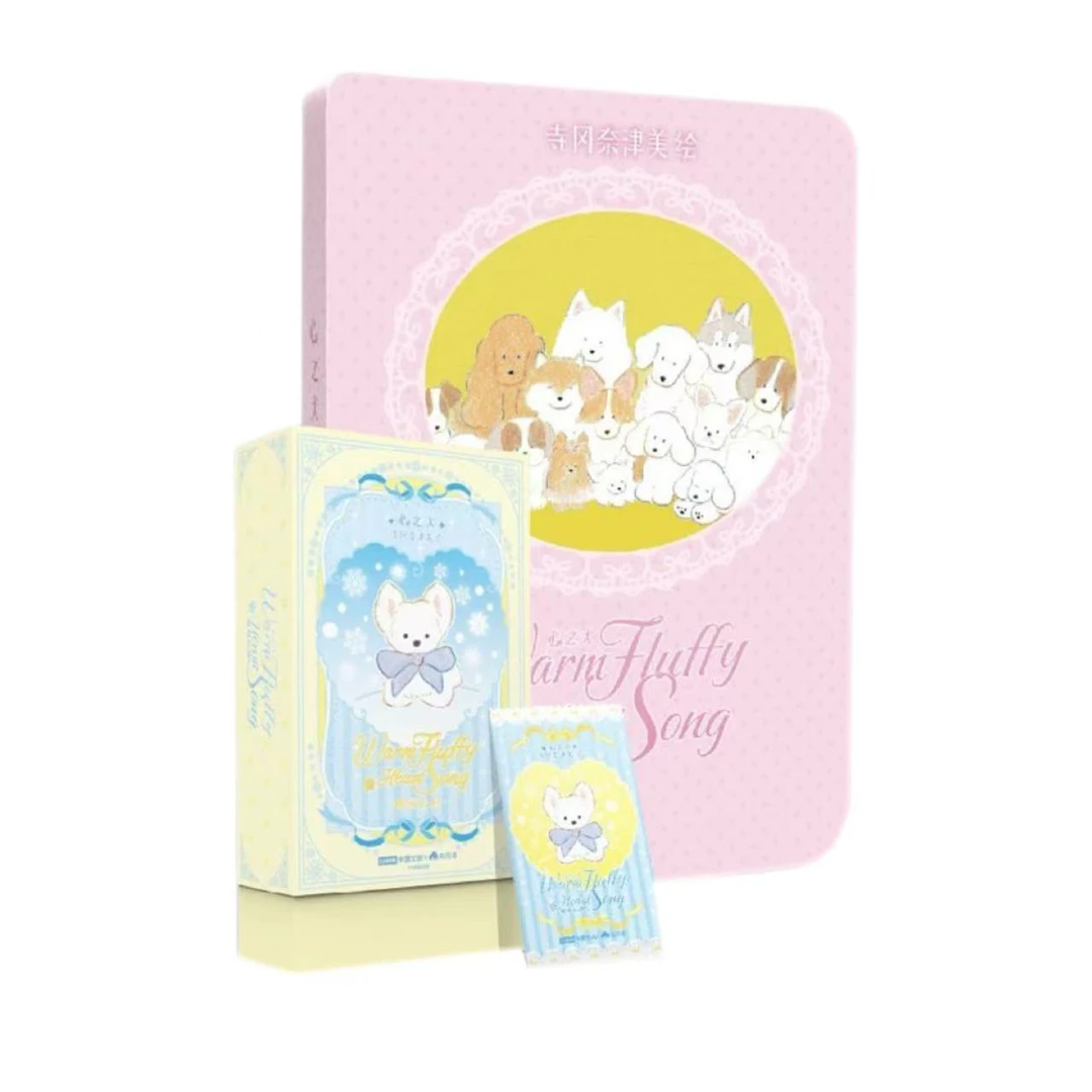 【平拆/推推】卡盟文创x寺冈奈津美《心之犬典藏卡-暖绒心曲》