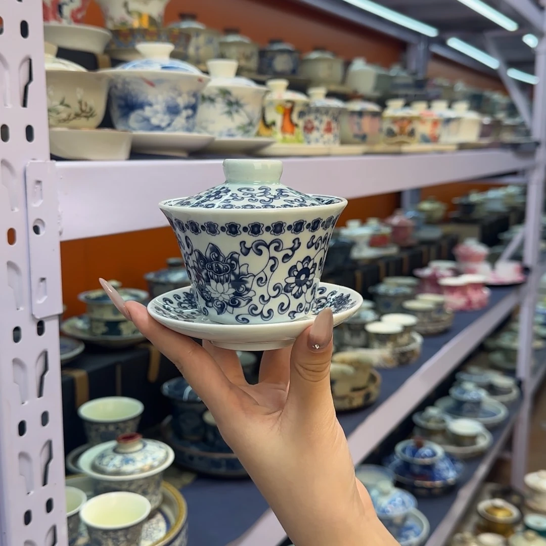 我在外面吃饭呢你在哪了