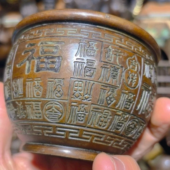 铜铜铜铜铜铜铜铜铜铜