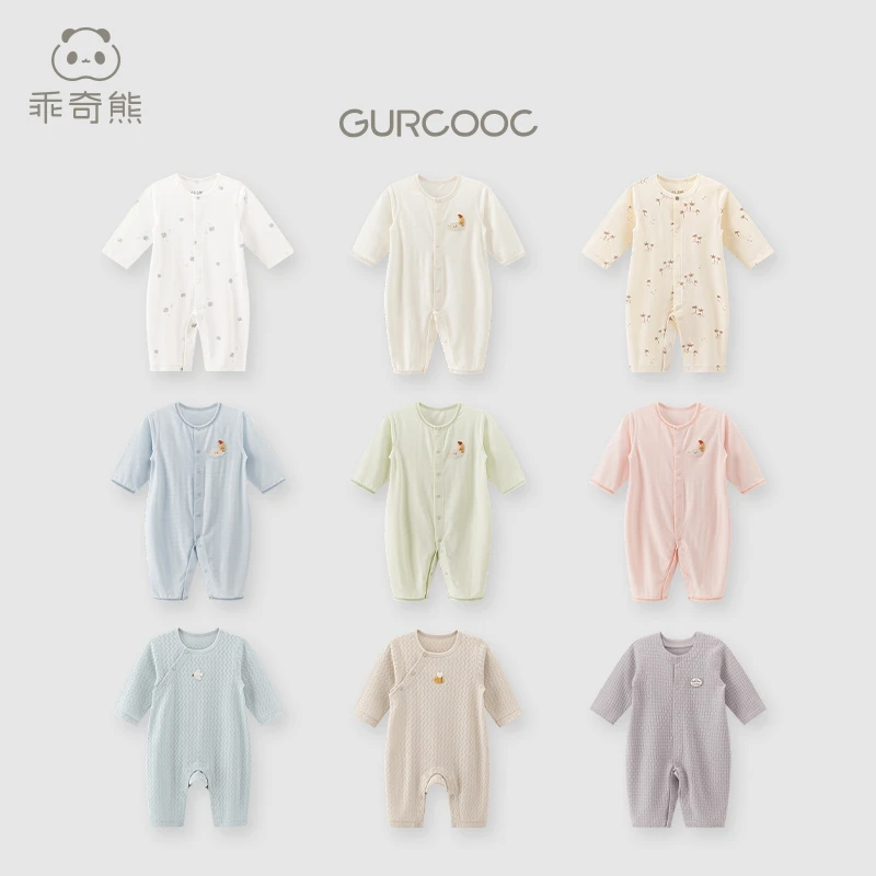 【居家亲肤空调服】男女宝宝连体衣春夏季长袖婴儿无骨哈衣爬服薄款