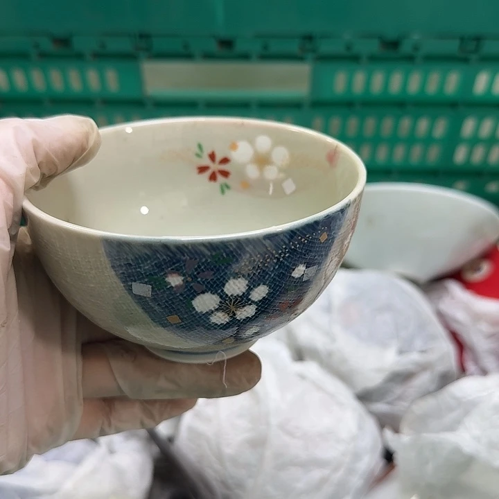 瓷片?****葵开播啦…开播啦