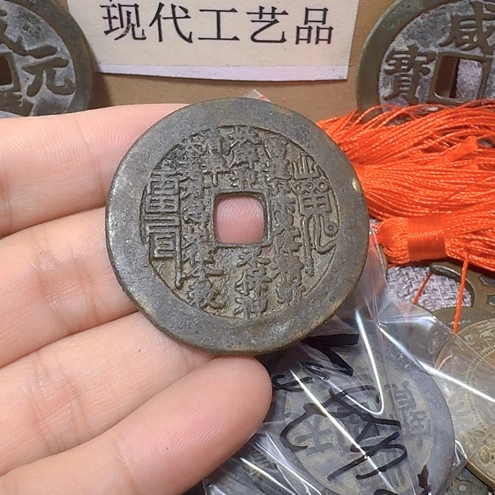 品***居铜现代工艺品花钱