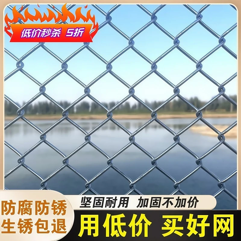 菱形定做防护围网养鸡牛羊护栏网铁丝网围栏勾花网养殖加粗钢丝网