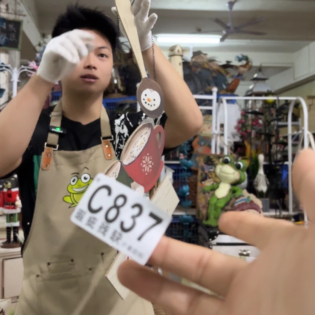 核桃木/黑胡桃（胡桃木）