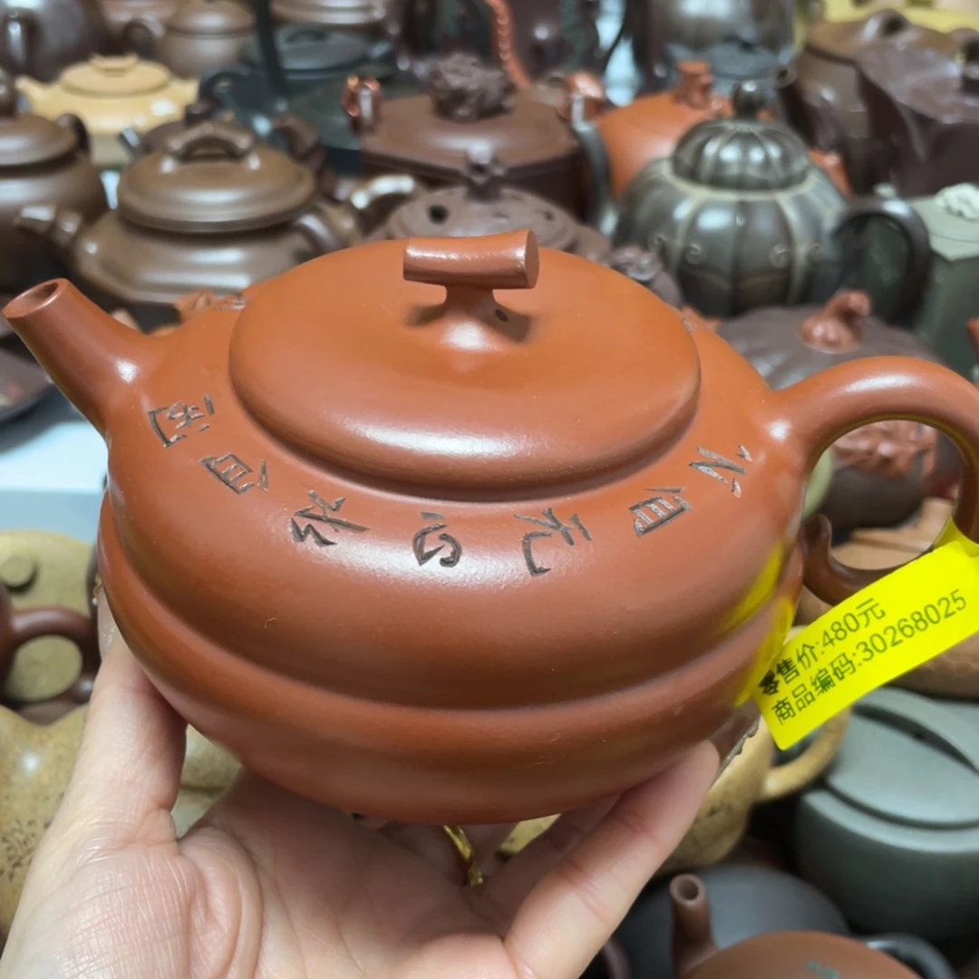 底槽青茶壶紫砂艺术作品
