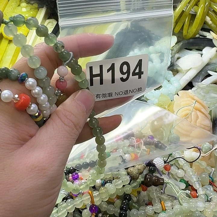 美***姐蛇纹石玉合金发饰