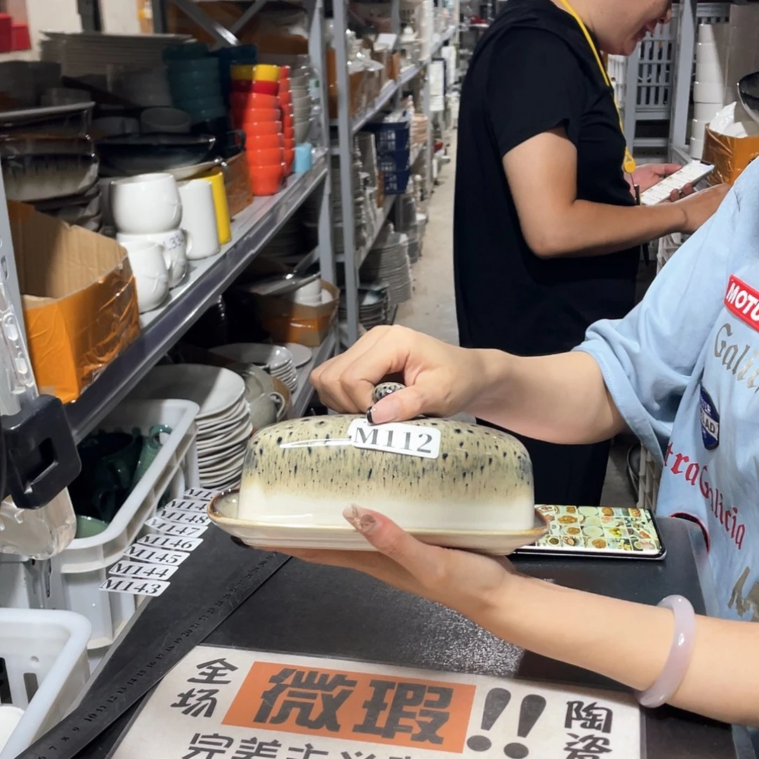 杯112             2套