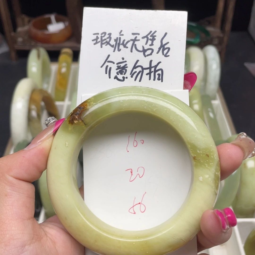 未镶嵌蛇纹石玉手镯