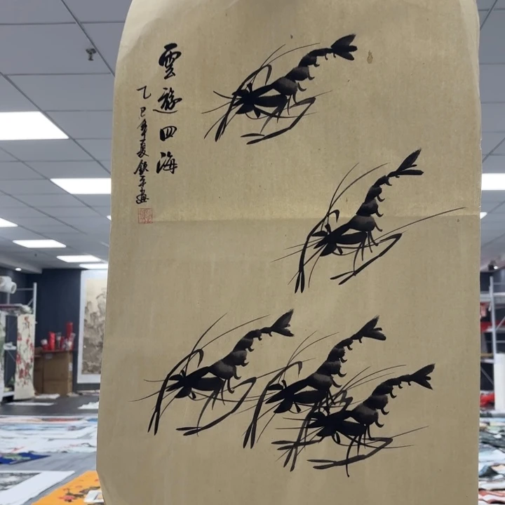 字画等多种形式的艺术作品