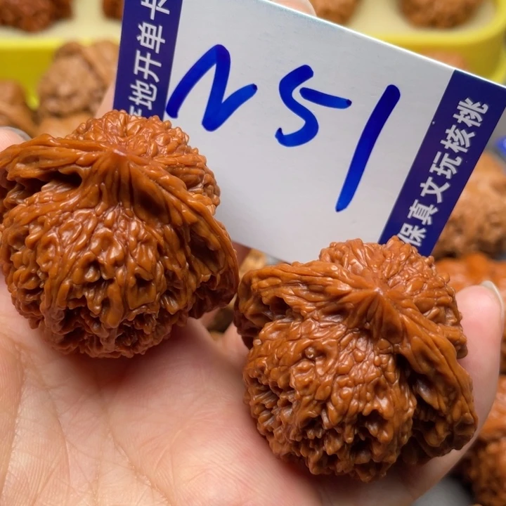 文玩核桃把件满天星42