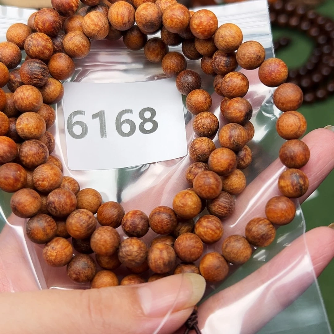 贡木手串/手链鸟****?08印贡手串