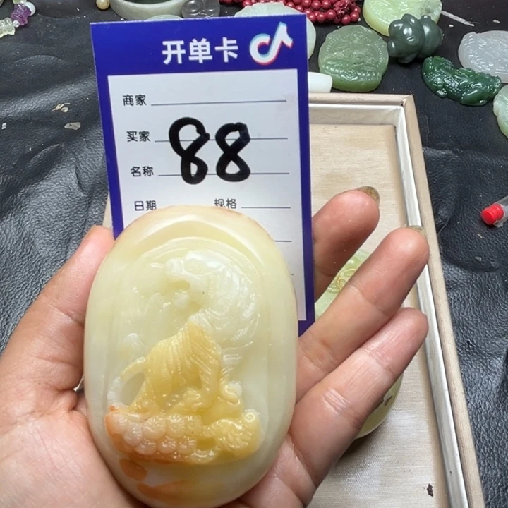 软玉未镶嵌珠宝奇石y****我