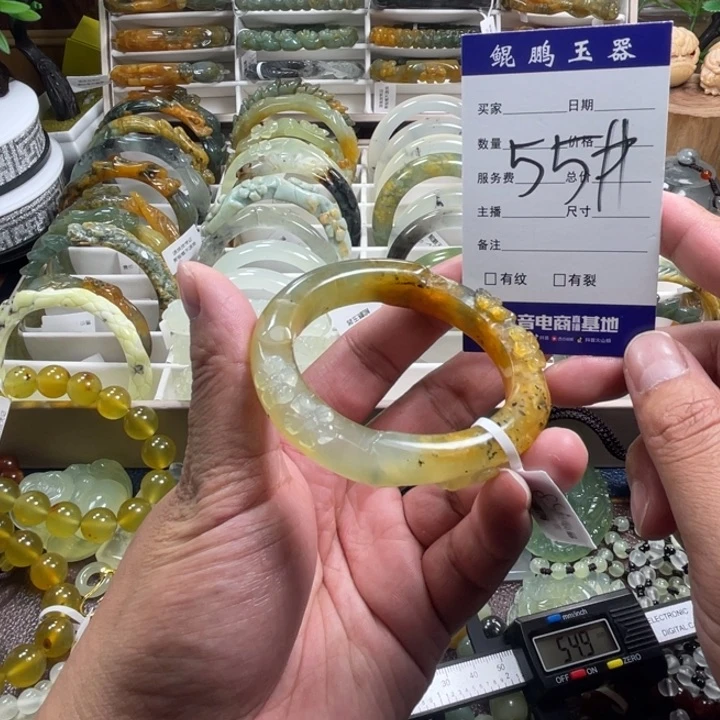 未镶嵌蛇纹石玉手镯