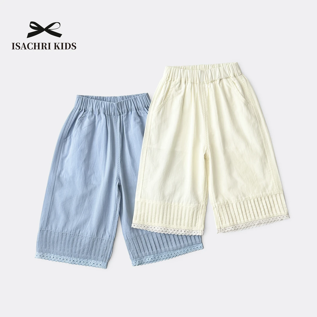 晶晶家【现发】布拉格童装夏装休闲裤时髦女儿童阔腿裤直筒裤 IS508
