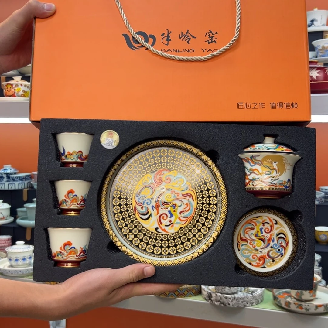 健健康康平平安安