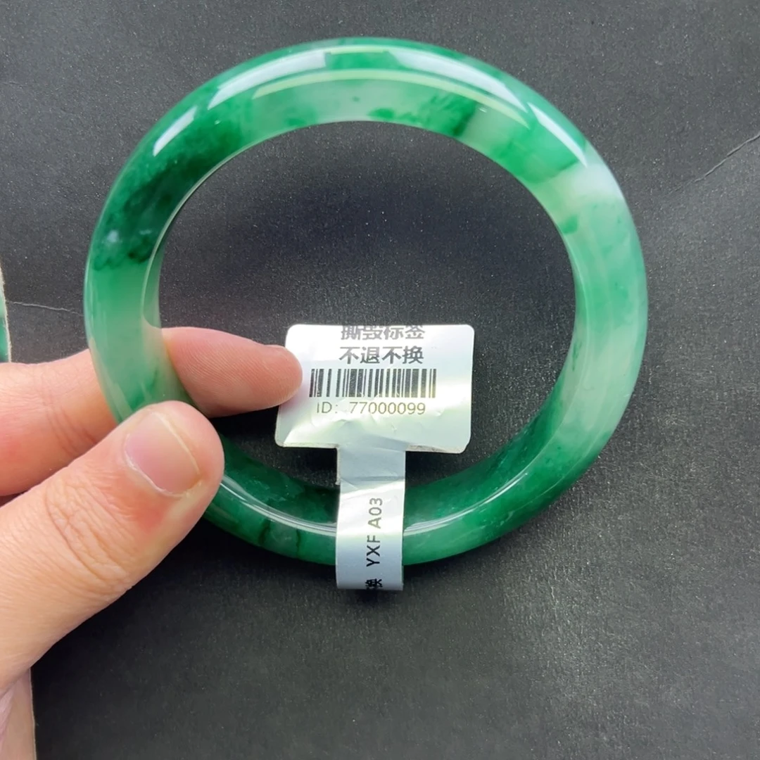 石英岩玉未镶嵌手镯+小涵62.0