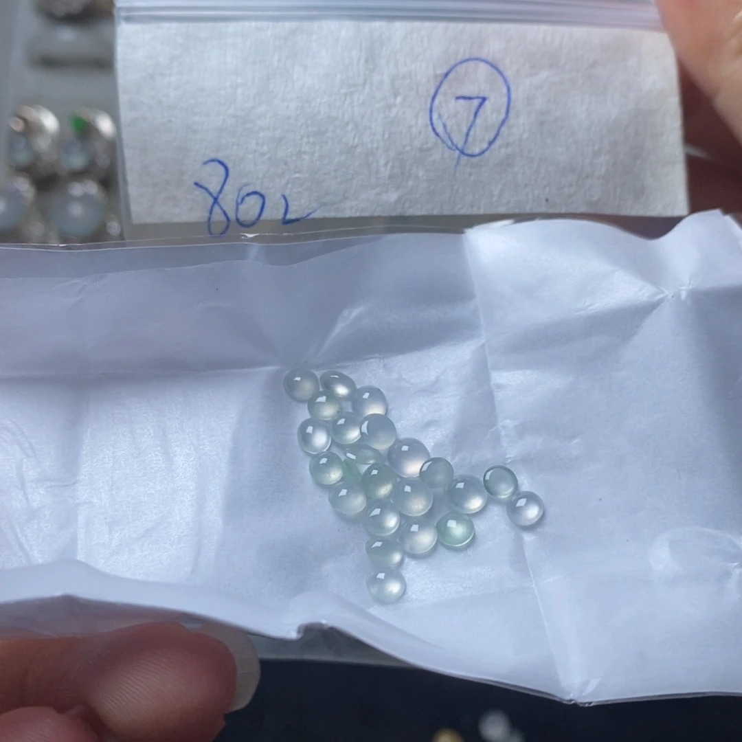 定制翡翠未镶嵌不退不换