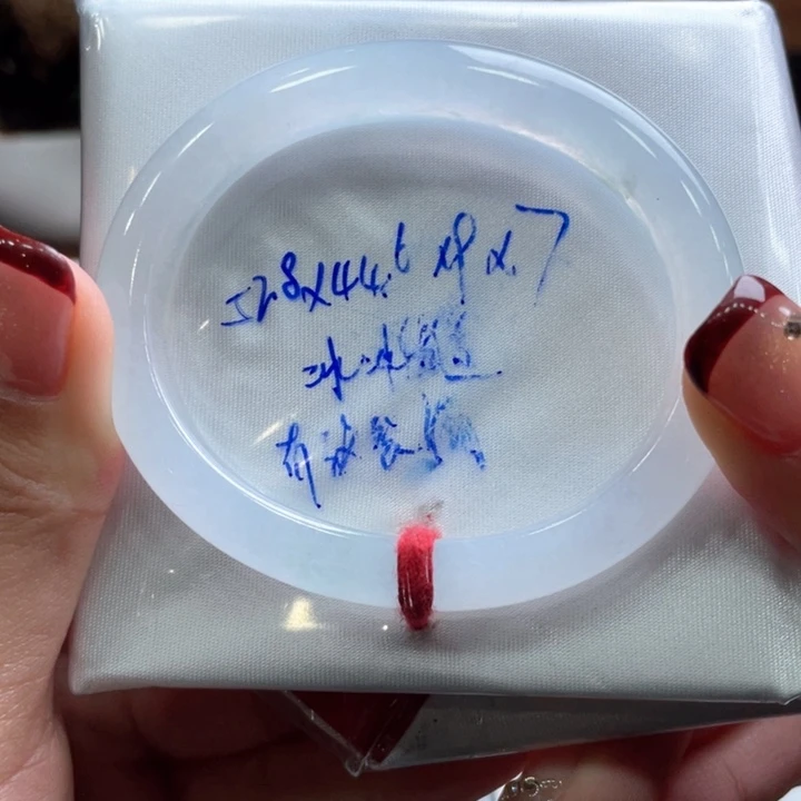 翡翠手镯未镶嵌翡翠手镯9号贵妃