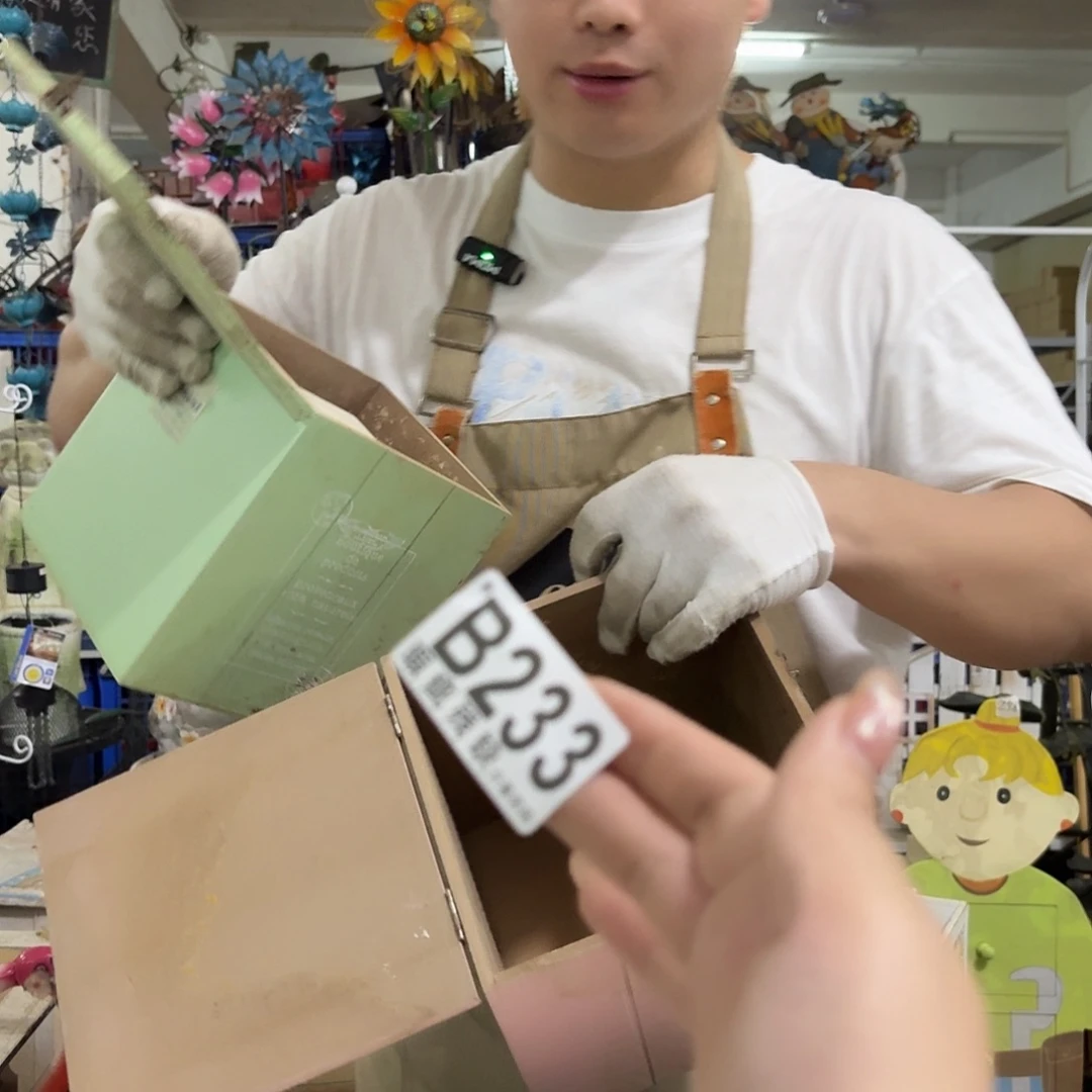 核桃木/黑胡桃（胡桃木）