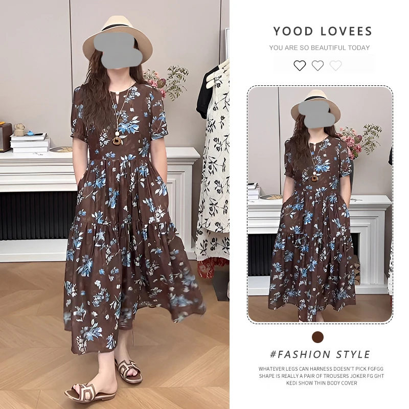 咖色连衣裙女2025年夏季新款减龄洋气休闲高级气质简约碎花长裙潮