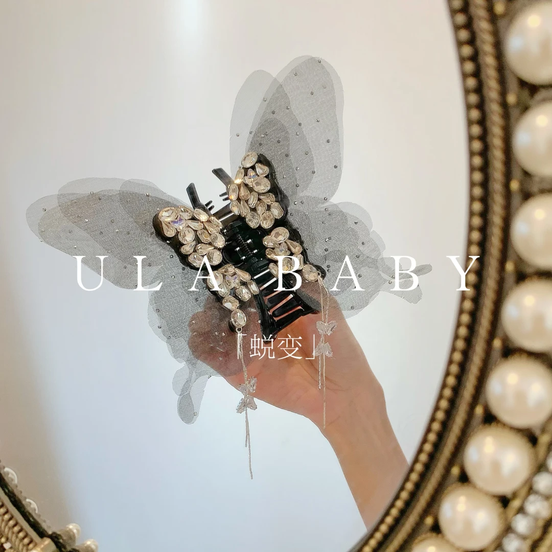 【喜儿ula】8-14-4「蜕变」仙气轻纱蝴蝶羽翼超闪气质抓夹