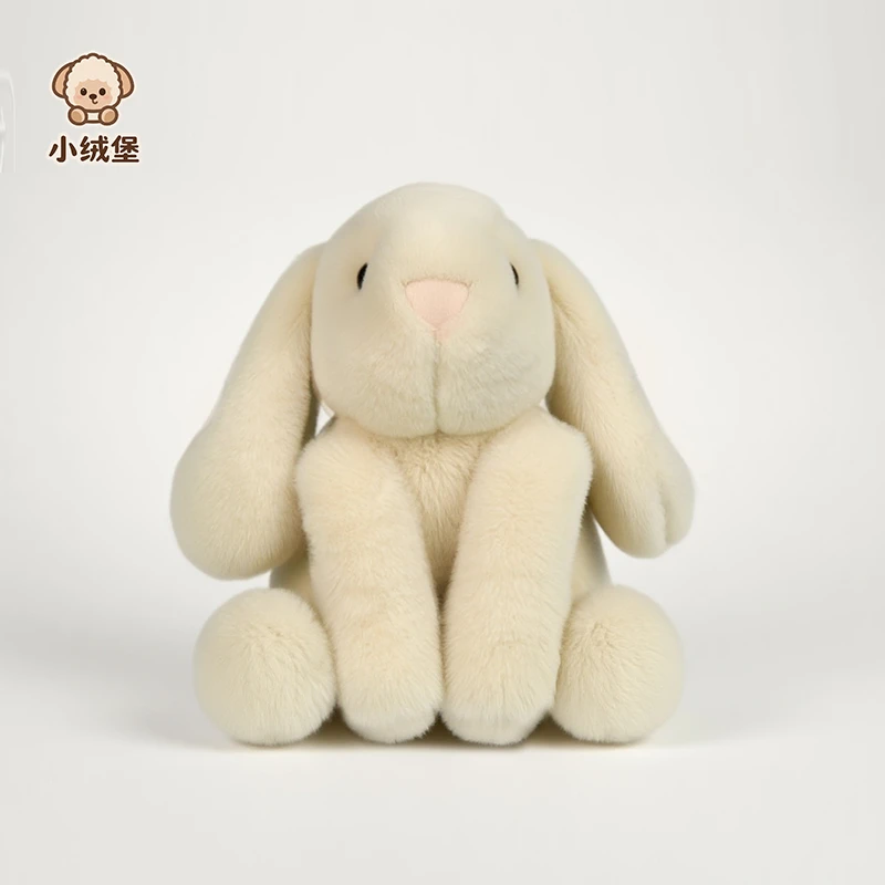 害羞邦尼兔可爱毛绒玩具兔子玩偶女孩子送女友生日礼物