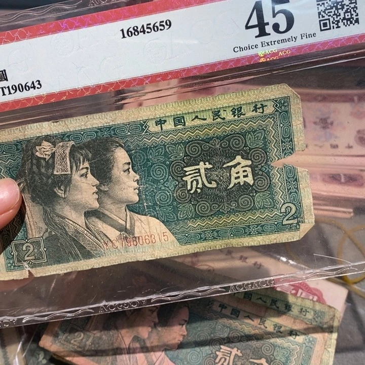 闪购链接88888888888100
