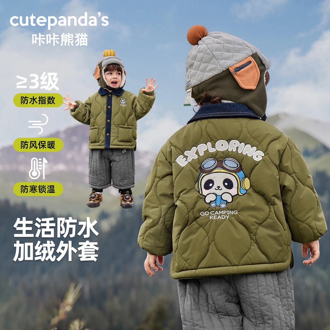 男童外套秋冬款衣服宝宝加绒加厚翻领棉服女童儿童保暖冬装Y10022