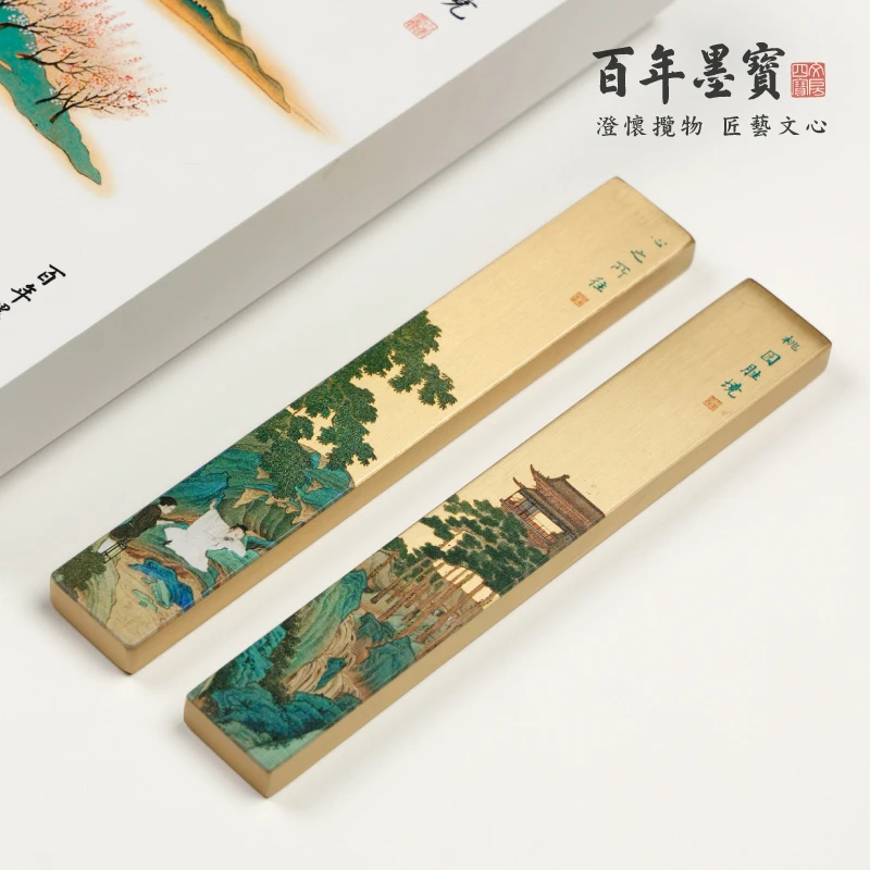 黄铜文镇桃园仙境镇尺 压纸镇尺书法学生文房四宝 镇尺
