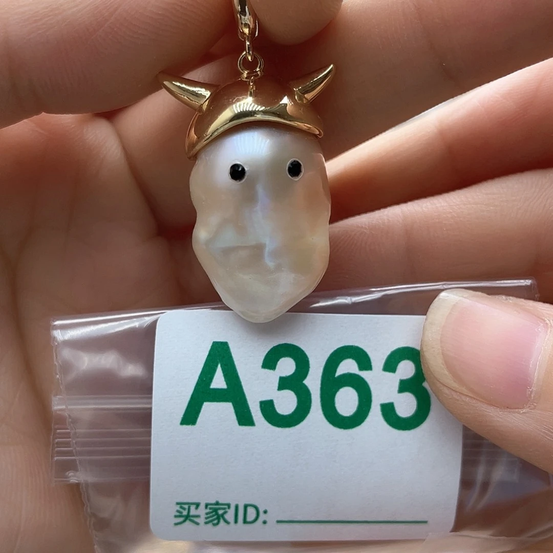 淡水珍珠未镶嵌颈饰