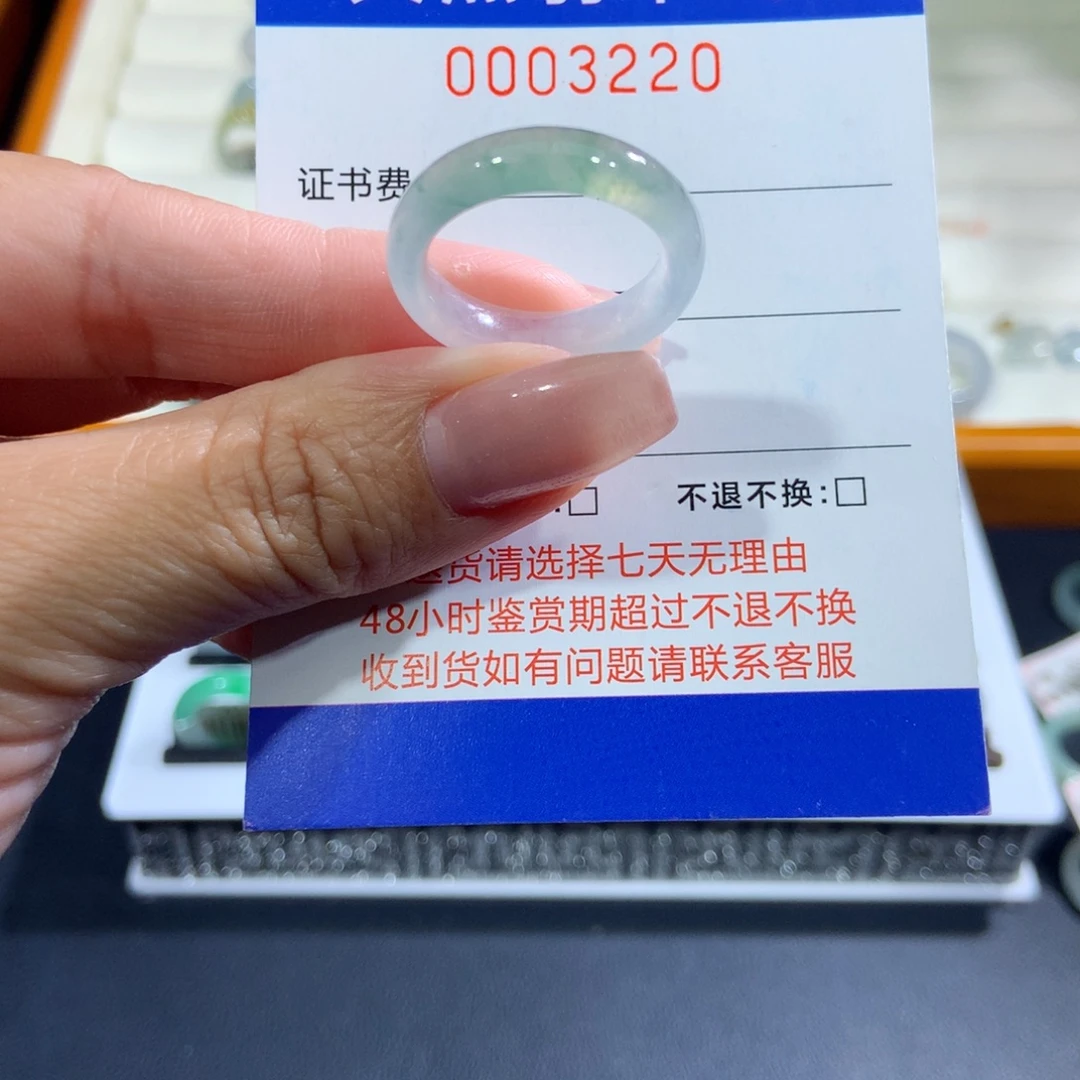 未镶嵌戒指翡翠翡翠