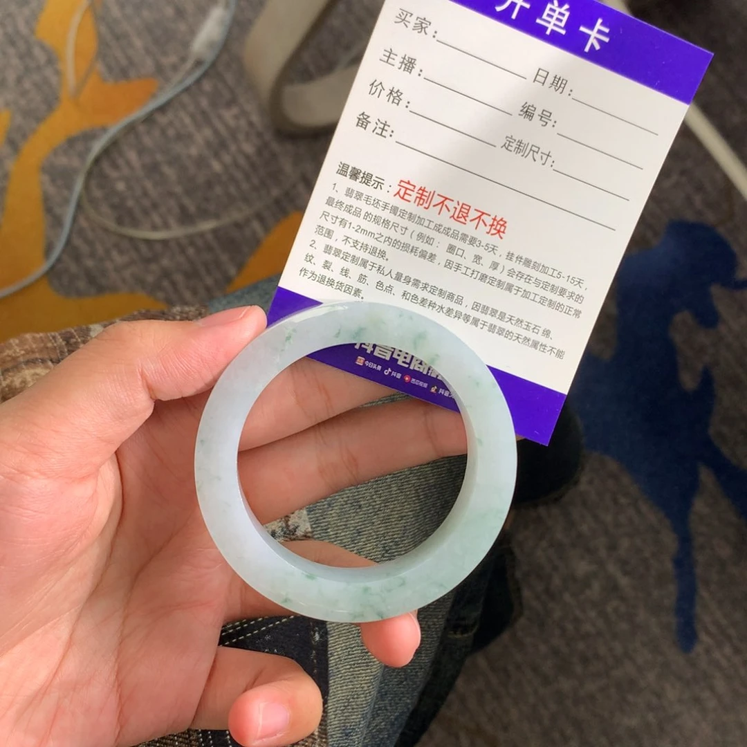 未镶嵌翡翠手镯定制翡翠呀***