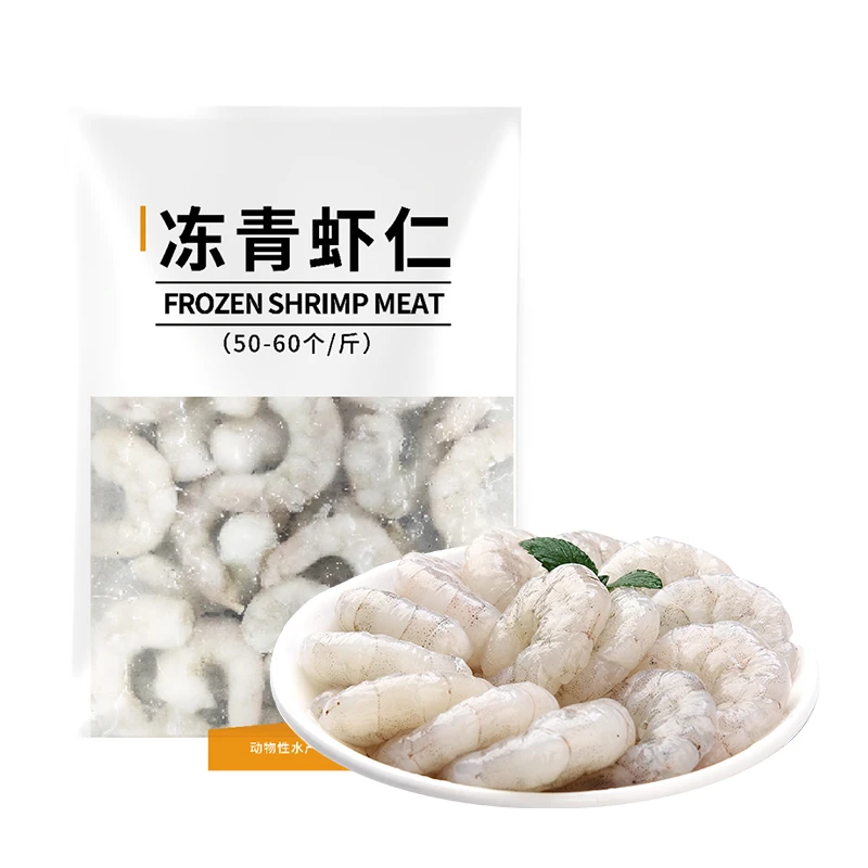 深海日记冻青虾仁（约30-36个）300g/袋